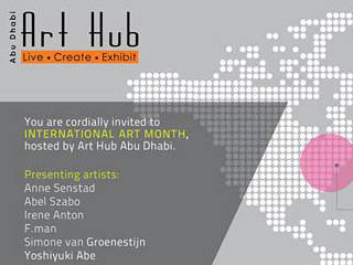 Art Hub International Art Month